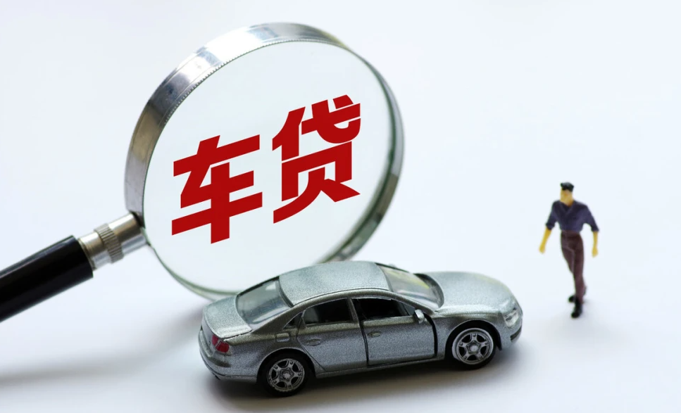 重庆小额借钱
